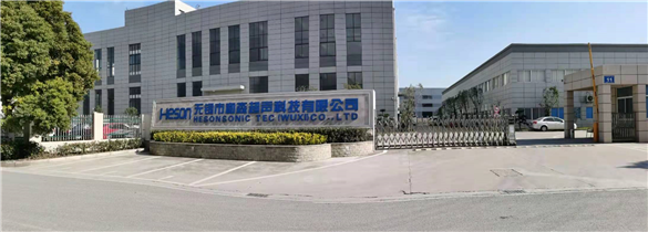 开云线上平台(集团)官方网站
